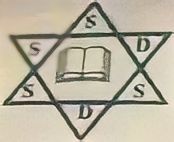 Shree Surke Deurali Secondry School